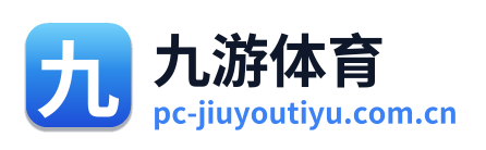 九游体育 Logo